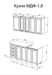 Кухня Агава 1,6 м Акация Белая/Мята МДФ
