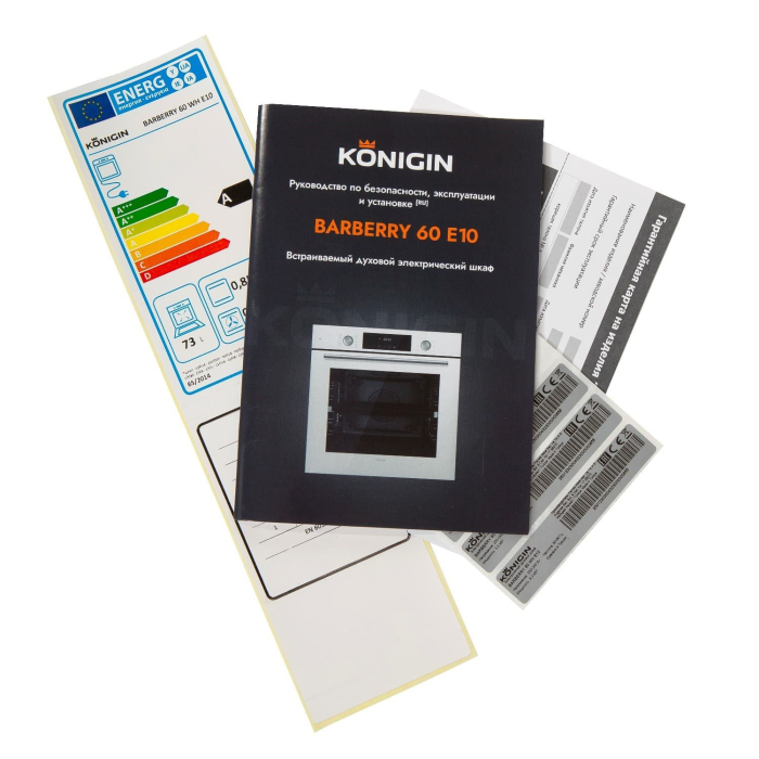 Духовые шкафы, Шкаф духовой электрический Konigin Barberry 60 WH E10