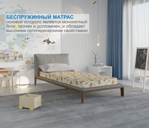 Столлайн / Матрас Здоровый сон-Мишутка 900х1900