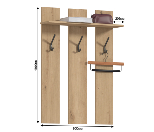 Вешалка Сидней СБ-2580/1 Дуб дикий