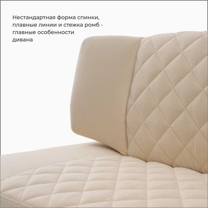Диваны прямые кухонные, Прямой кухонный диван Тиан 183 ящик