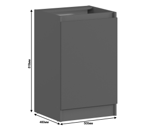 Леон стол 1 дв 50х82 см