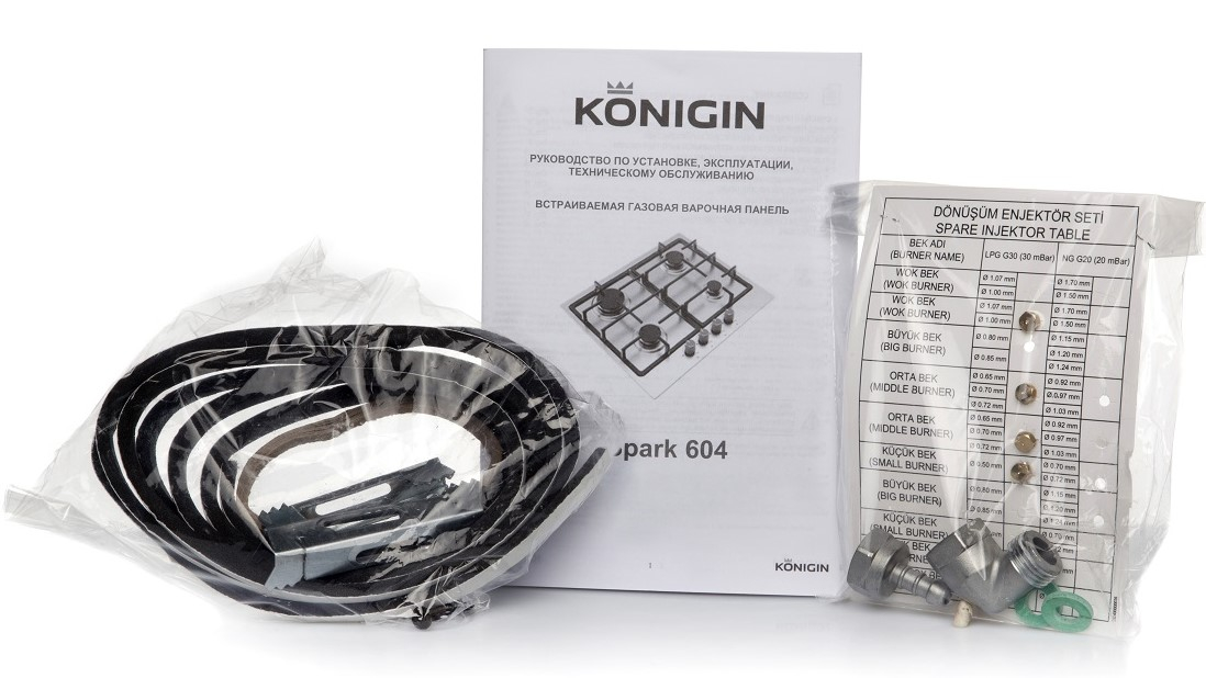 Встраиваемые варочные панели, Газовая варочная панель Konigin Spark 604 BM