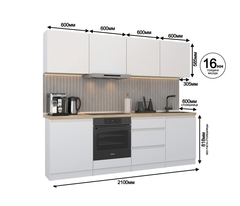 Кухонные гарнитуры, Кухонный гарнитур Леон прямой 240 см, белый