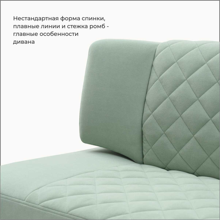 Диваны прямые кухонные, Прямой кухонный диван Тиан 168 ящик
