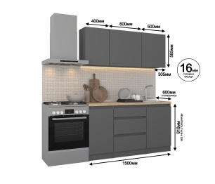 Кухонный гарнитур Леон прямой 150 см, диамант серый