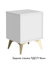 Тумба прикроватная Стелла 