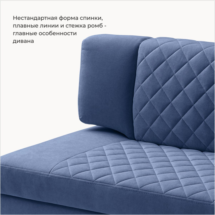 Диваны прямые кухонные, Прямой кухонный диван Тиан 198 ящик