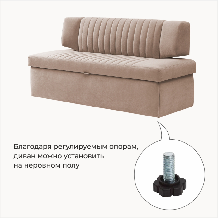 Диваны прямые кухонные, Прямой кухонный диван Аргус 198