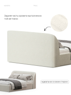 Preview picture