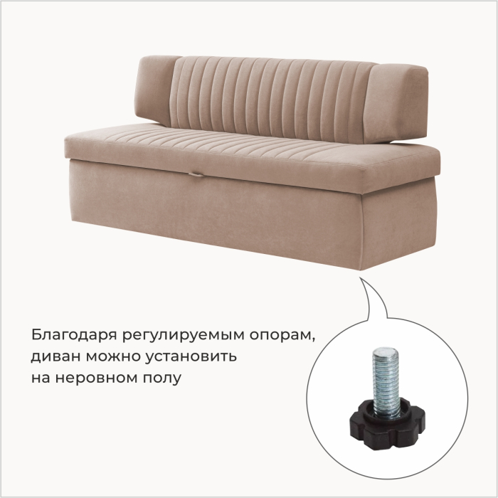 Диваны прямые кухонные, Прямой кухонный диван Аргус 183 ящик