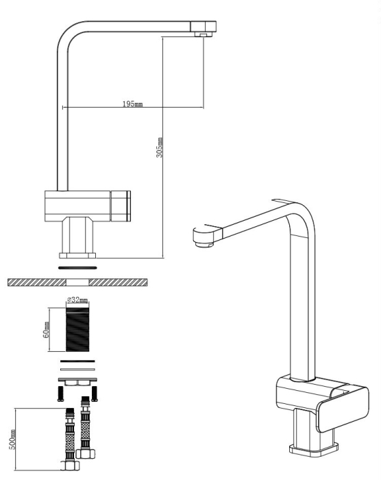 Смесители, Смеситель ЕМАР ЕС-3014S