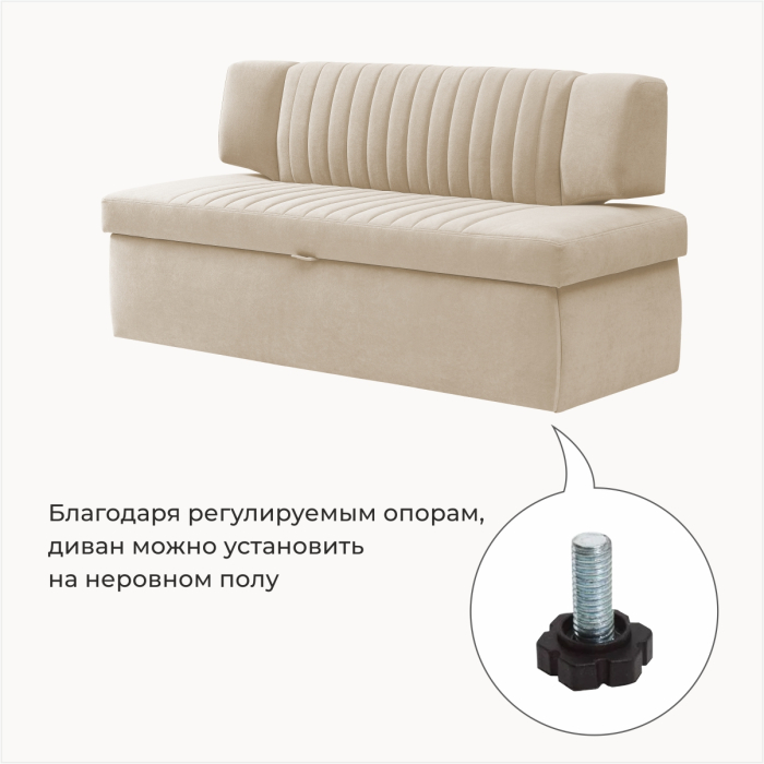 Диваны прямые кухонные, Прямой кухонный диван Аргус 183 дельфин