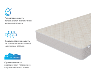 Столлайн / Матрас Столплит Сити - Валенсия 800*2000