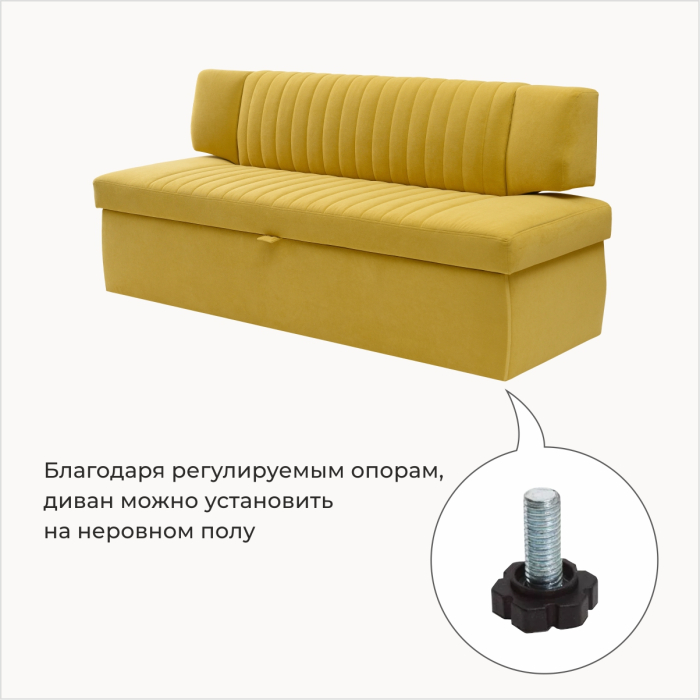 Диваны прямые кухонные, Прямой кухонный диван Аргус 183 ящик