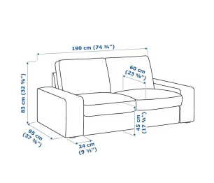 Диван прямой Кивик