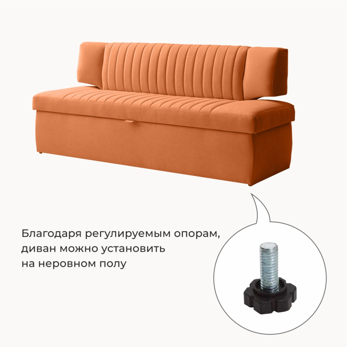Диваны прямые кухонные, Прямой кухонный диван Аргус 168 дельфин