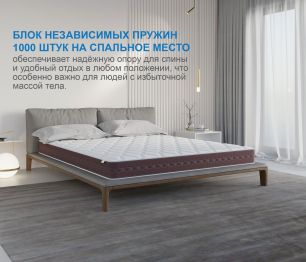 Столлайн / Матрас Корсика-Олимпик 1800х2000