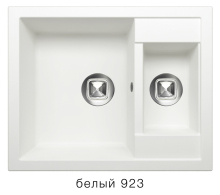 Кухонные мойки, Кухонная мойка TOLERO Classic R-109