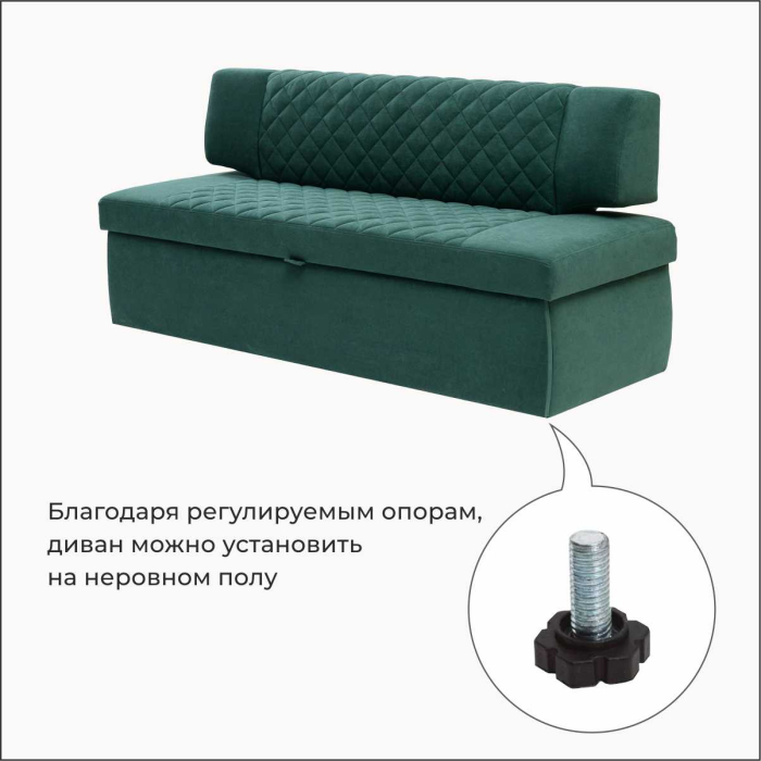 Диваны прямые кухонные, Прямой кухонный диван Тиан 198
