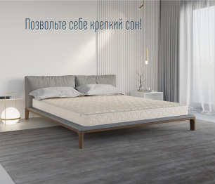 Столлайн / Матрас Эльбис в скрутке 1600*2000