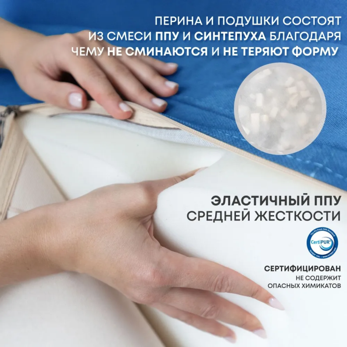 Диваны прямые, Бескаркасный диван-кровать Клиффорд 2000*930 мм велюр