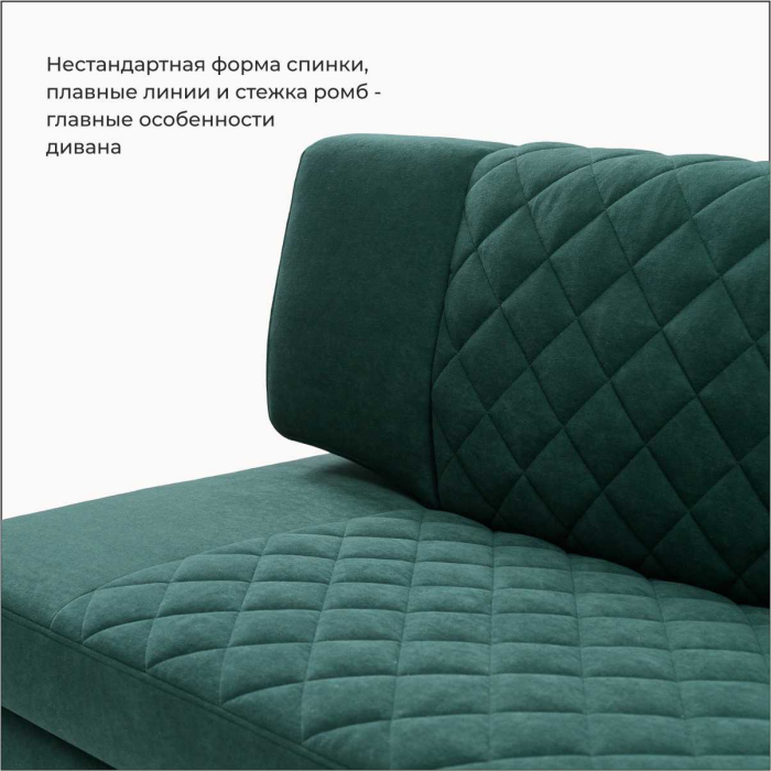 Диваны прямые кухонные, Прямой кухонный диван Тиан 183