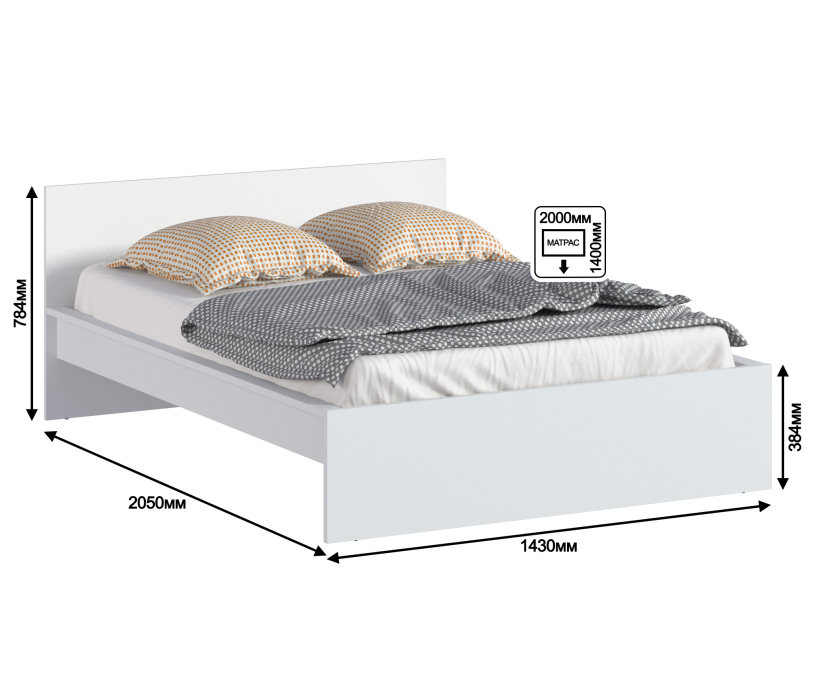 Кровати 140 см, Леон/Бруклин СБ-3368 Кровать с матрасом Тропикана-Боннет плюс 1400*2000