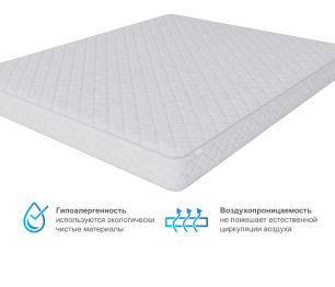 Столлайн / Матрас Боннет плюс 1800*2000