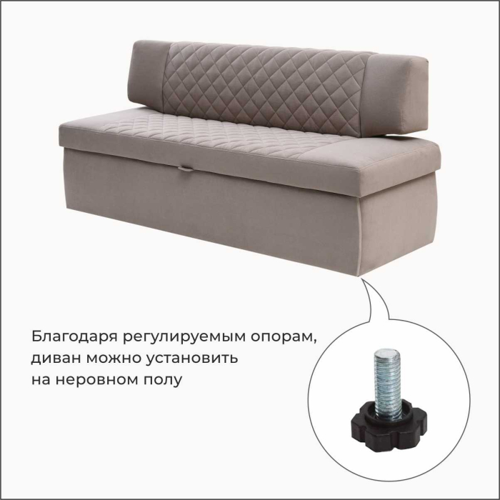 Диваны прямые кухонные, Прямой кухонный диван Тиан 183