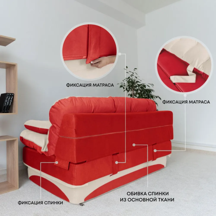 Диваны прямые, Бескаркасный диван-кровать Клиффорд 2000*930 мм велюр