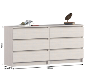 Комод Леон СБ-3289 Авиньон