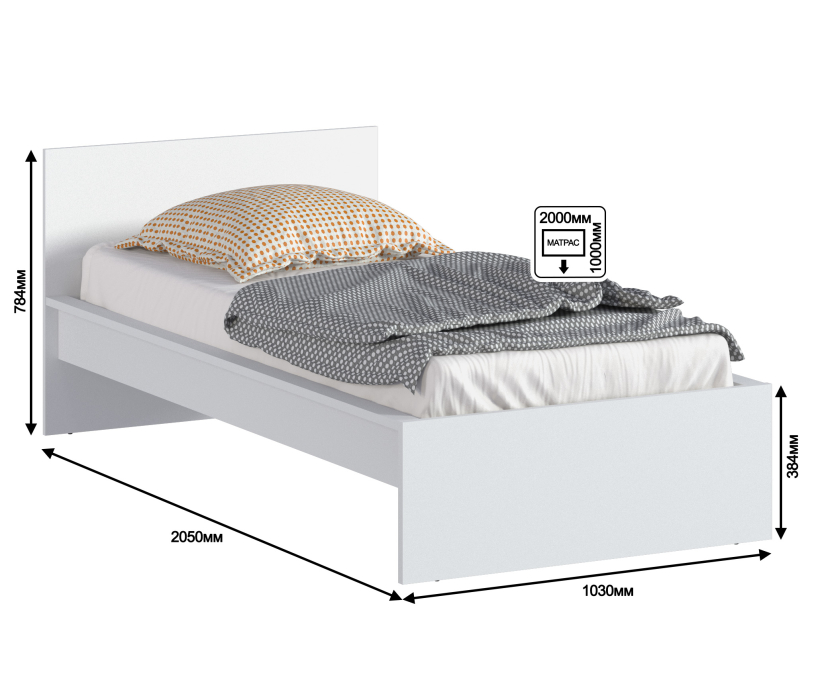Кровати 90 см, Леон/Бруклин СБ-3366 Кровать с матрасом Сити - Бормио 900*2000