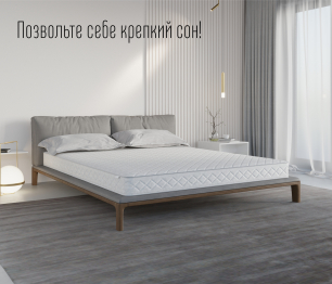 Столлайн / Матрас Классик-Оптима 1200*2000
