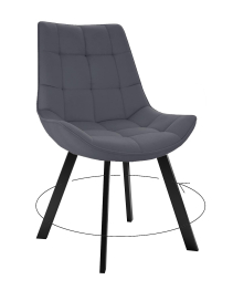 Стул Челси поворотный