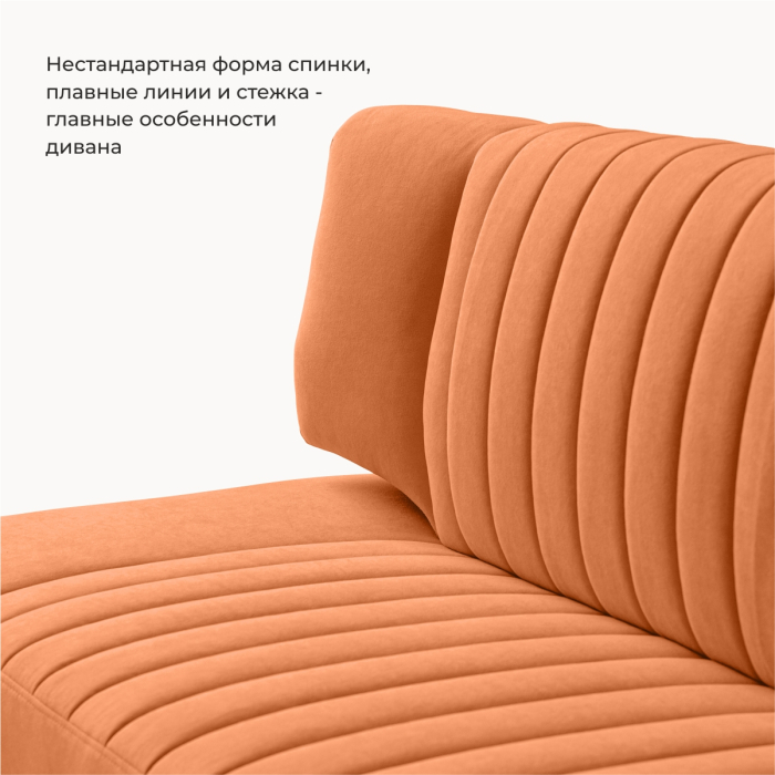 Диваны прямые кухонные, Прямой кухонный диван Аргус 183 дельфин
