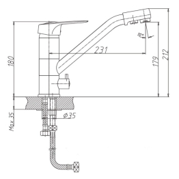 Смеситель GranFest с краном питьевой воды D-40mm