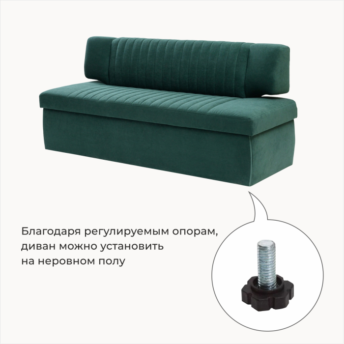 Диваны прямые кухонные, Прямой кухонный диван Аргус 183 ящик
