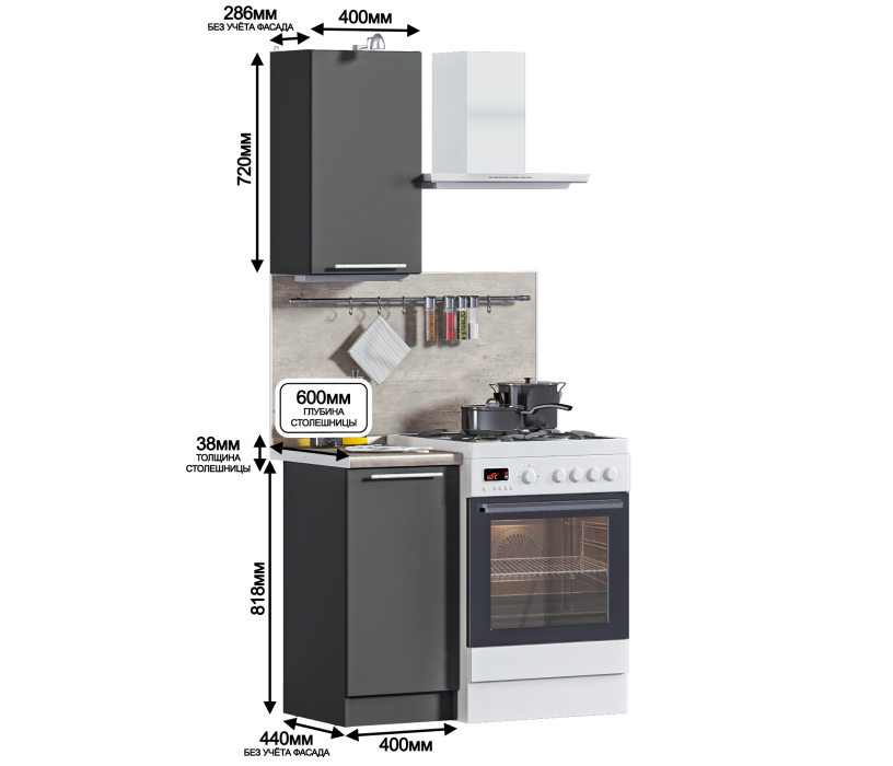 Кухонные гарнитуры, Кухонный гарнитур Ангелина-180/1 Диамант серый
