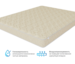 Столлайн / Матрас Эльбис в скрутке 1600*2000