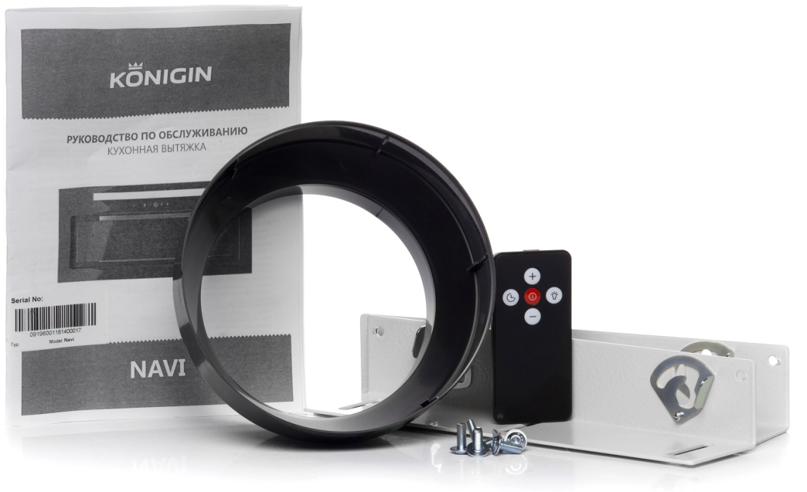 Вытяжки, Кухонная вытяжка Navi White Glass 90