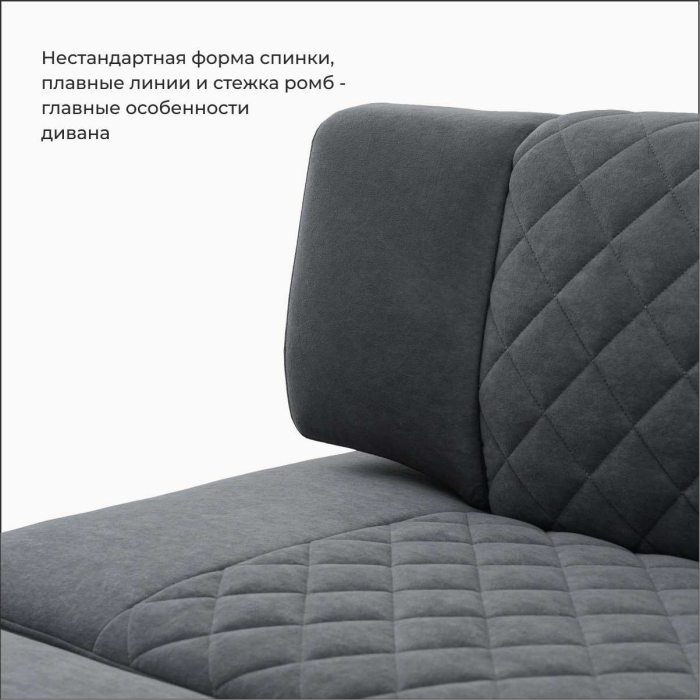 Диваны прямые кухонные, Прямой кухонный диван Тиан 168 ящик