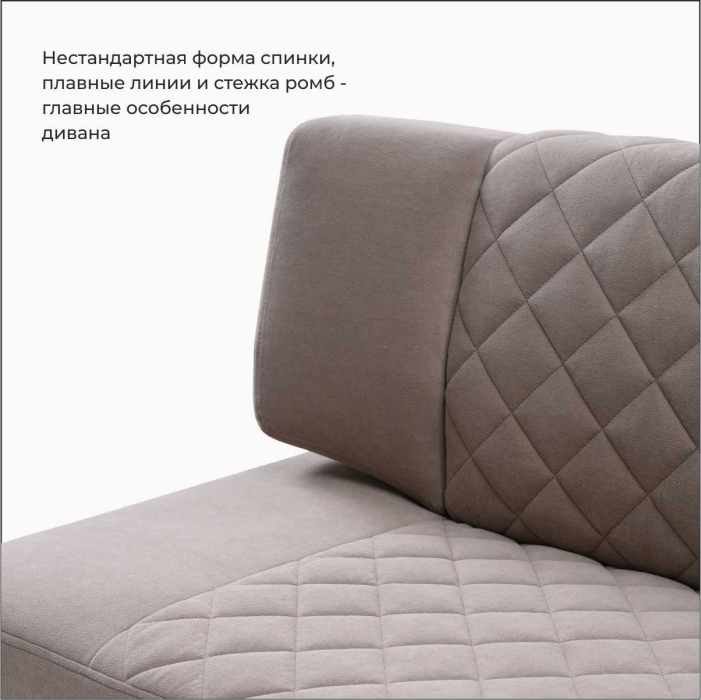 Диваны прямые кухонные, Прямой кухонный диван Тиан 198 ящик